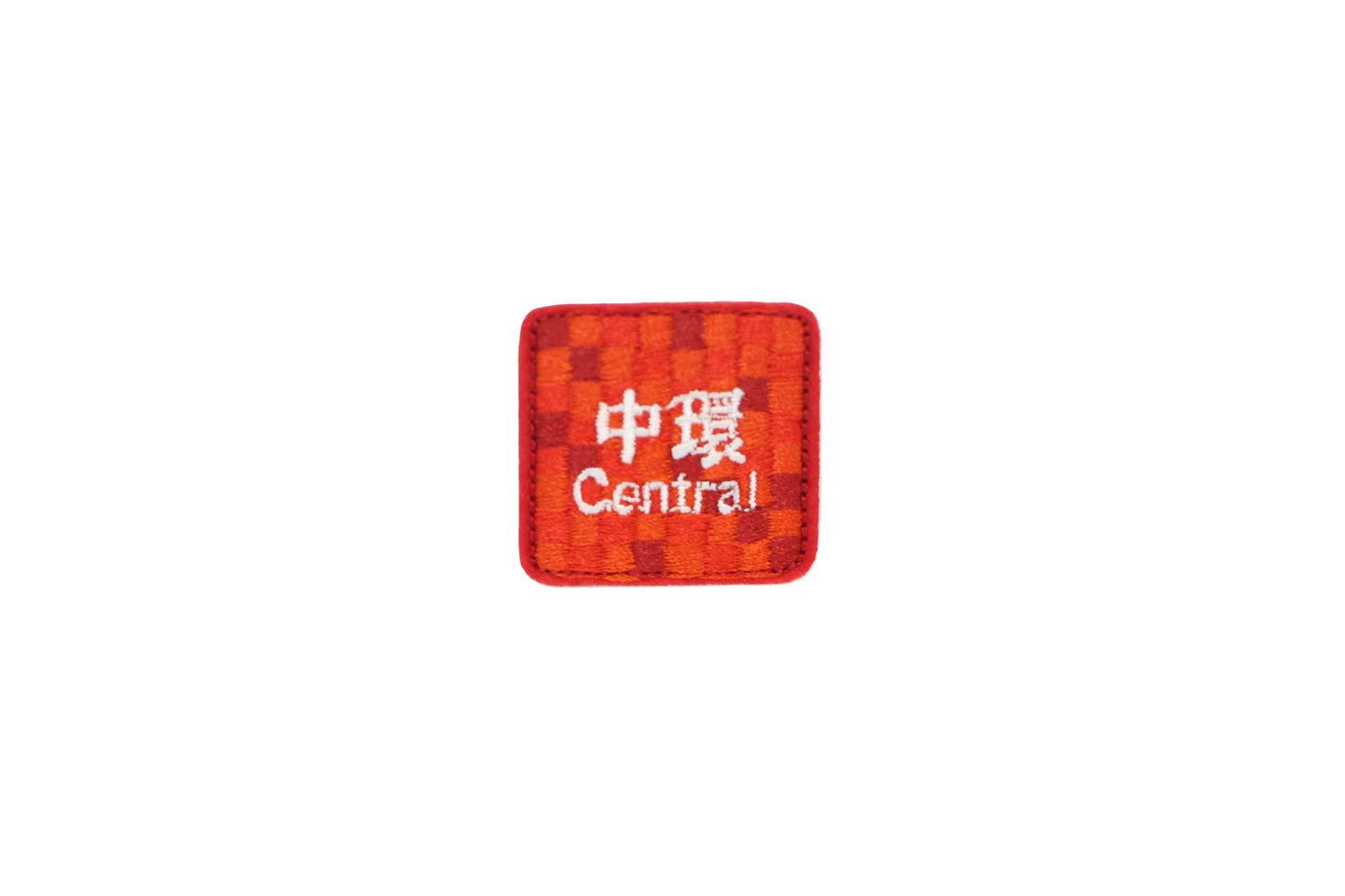 Hong Kong Central train station logo