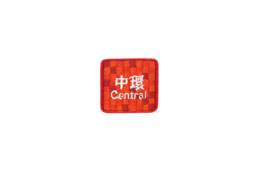 Hong Kong Central train station logo