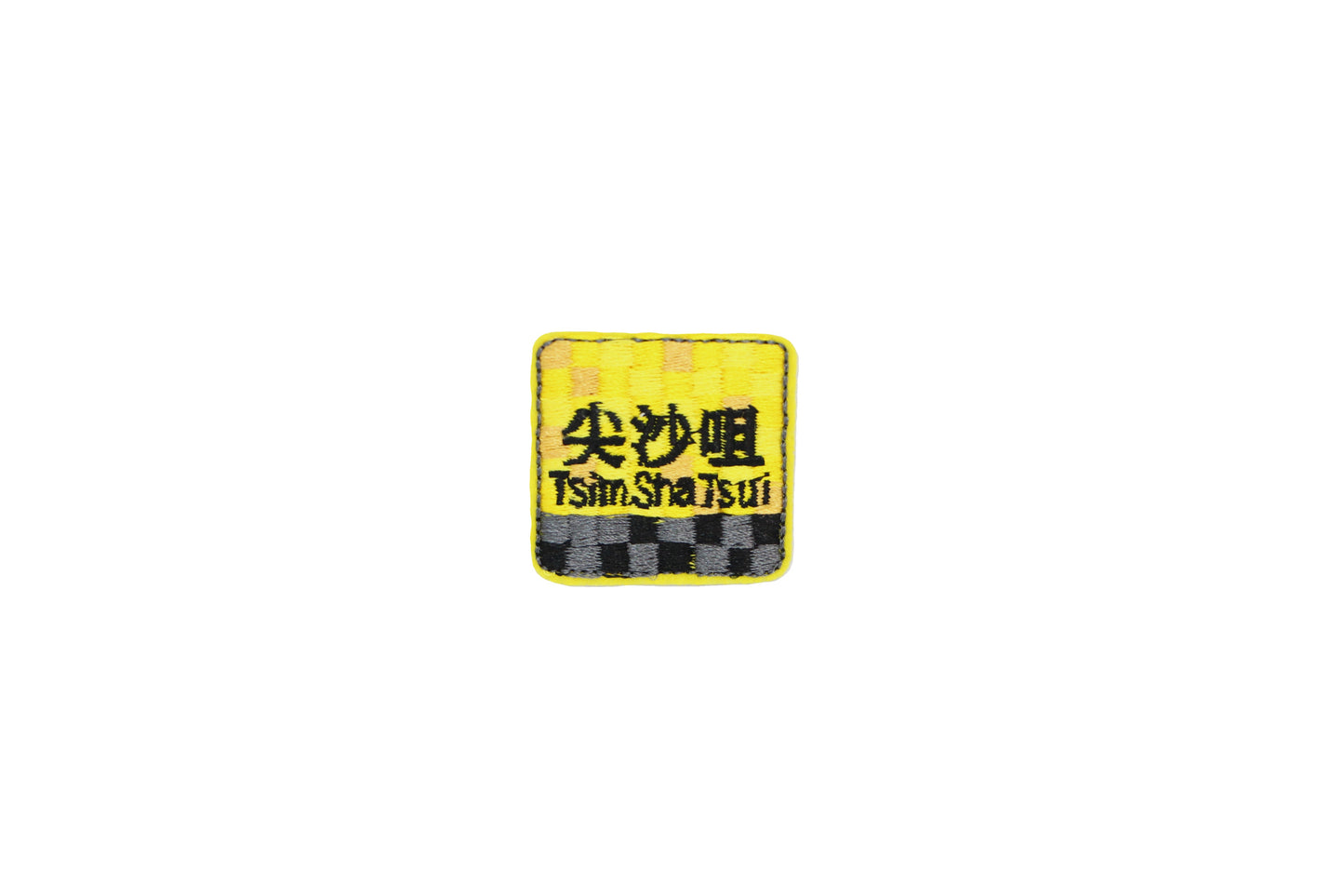 Hong Kong Tsim Sha Tsui train station logo